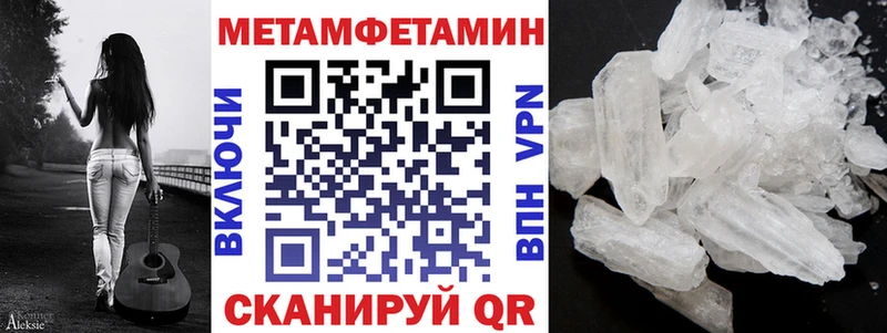 АМФ 98%  Надым 