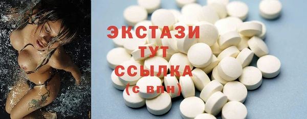 MESCALINE Лагань
