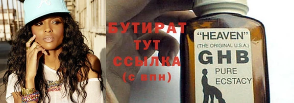скорость mdpv Ладушкин