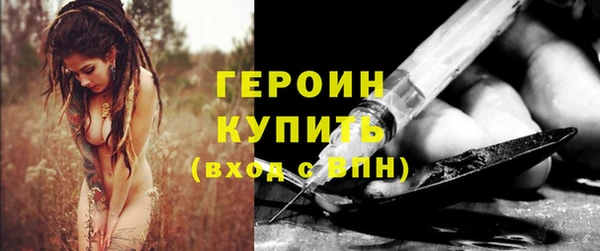 мефедрон Лабытнанги