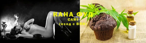 мефедрон Лабытнанги