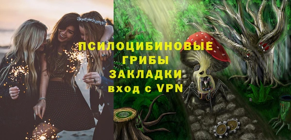скорость mdpv Ладушкин