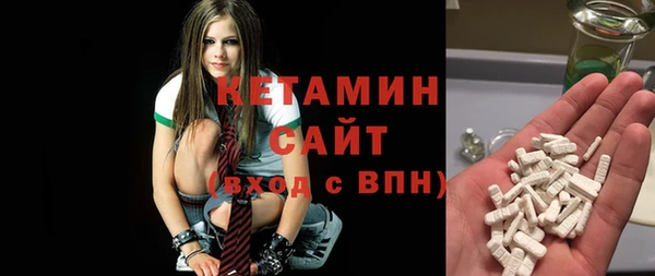 кокаин премиум Туринск