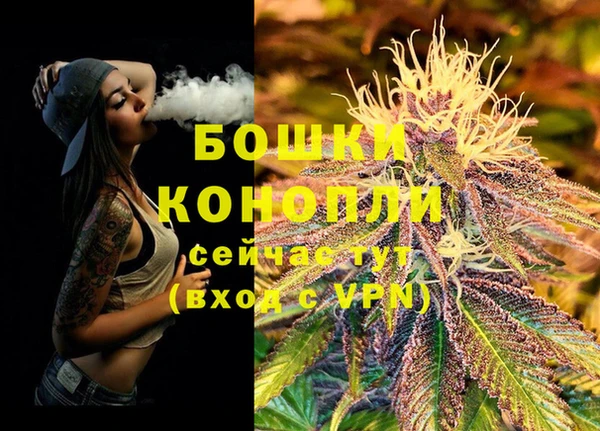 скорость mdpv Ладушкин