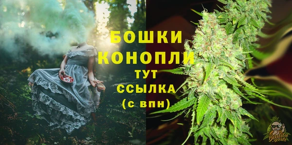 скорость mdpv Ладушкин