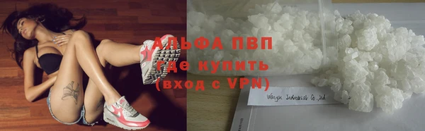 скорость mdpv Ладушкин