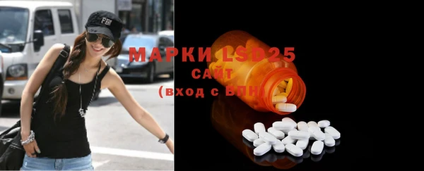 mdma Тутаев