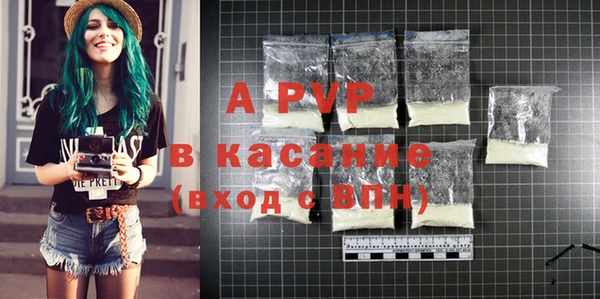 скорость mdpv Ладушкин
