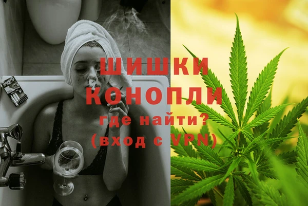 MESCALINE Лагань