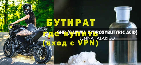скорость mdpv Ладушкин