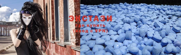 скорость mdpv Ладушкин