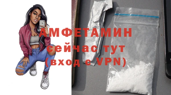 скорость mdpv Ладушкин