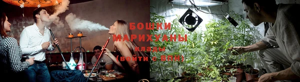 мефедрон Лабытнанги
