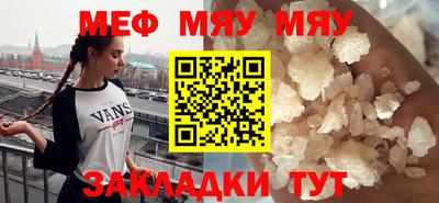 скорость Гусь-Хрустальный