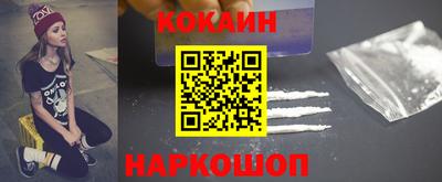 таблы Гай