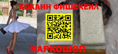 таблы Гай