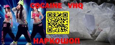 мяу мяу мука Гагарин