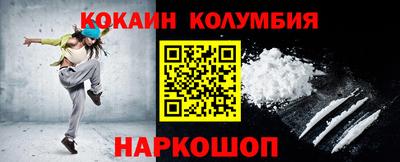 мяу мяу мука Гагарин