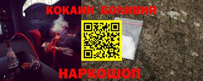 таблы Гай