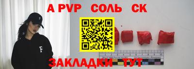 мяу мяу мука Гагарин