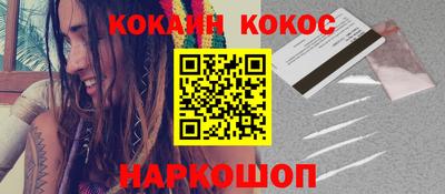 таблы Гай