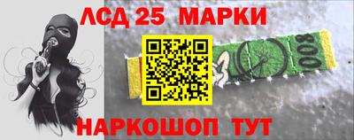 таблы Гай