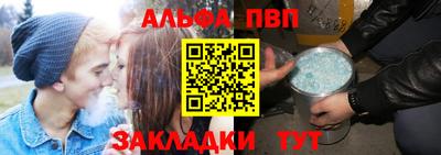 мяу мяу мука Гагарин
