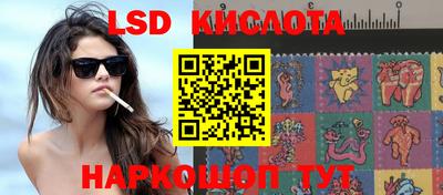 скорость Гусь-Хрустальный