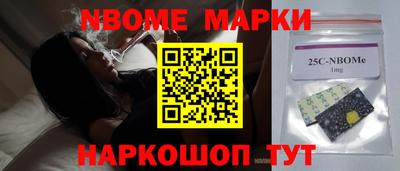 гидропоника Гусев