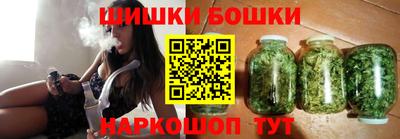 мяу мяу мука Гагарин