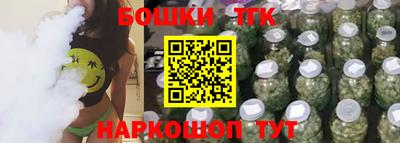 мяу мяу мука Гагарин