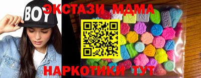 МДПВ Гатчина