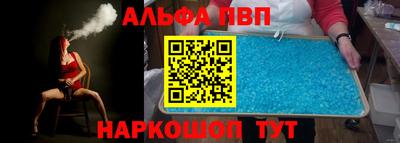 мяу мяу мука Гагарин
