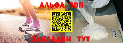 мяу мяу мука Гагарин