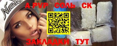 мяу мяу мука Гагарин