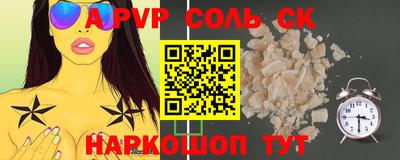 МДПВ Гатчина