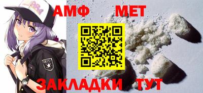 таблы Гай
