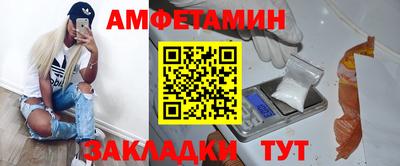 МДПВ Гатчина