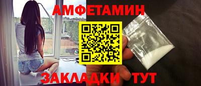 МДПВ Гатчина