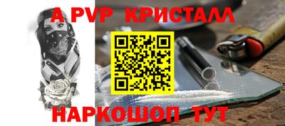 МДПВ Гатчина