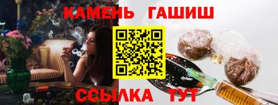 мяу мяу мука Гагарин