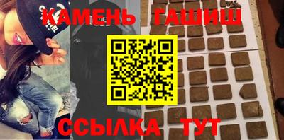 мяу мяу мука Гагарин