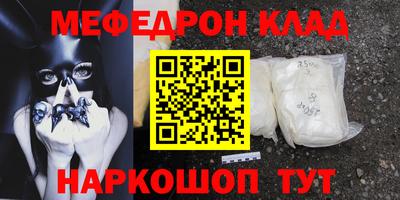 гидропоника Гусев