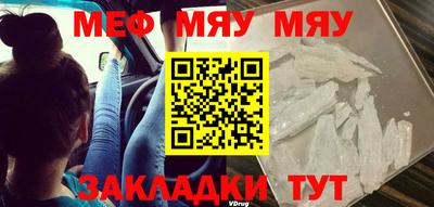 МДПВ Гатчина