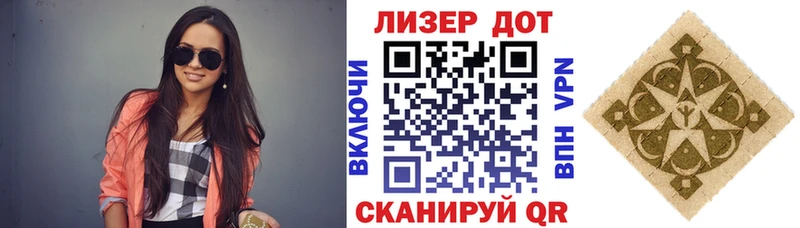 ссылка на мегу ССЫЛКА  цена наркотик  Надым  Наркотические марки 1500мкг 