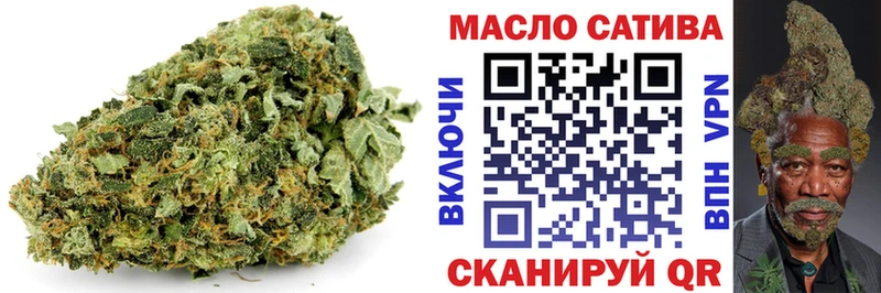 Дистиллят ТГК вейп с тгк  Надым 